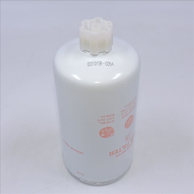 DONALDSON Filtro de combustible P558000