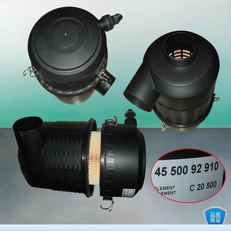 Conjunto de filtro de aire 4550092910