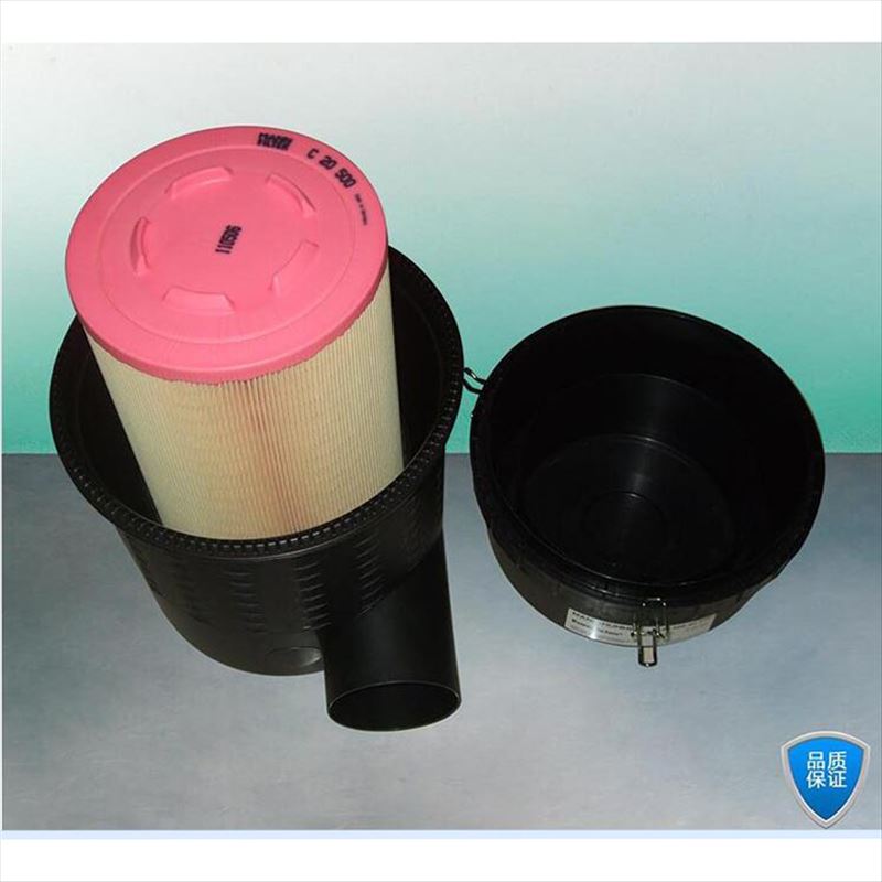 Conjunto de filtro de aire MANN 4550092910