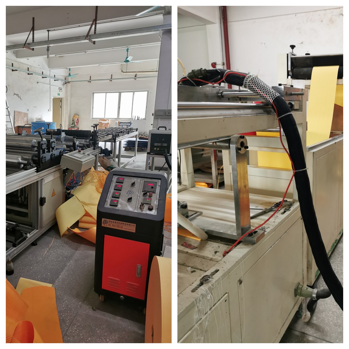 2. Taller de papel de filtro de producción.