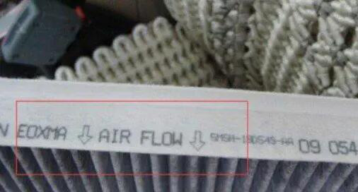 parte delantera y trasera del elemento del filtro de aire