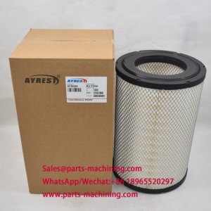 Dust Removal Air Filter AF26244 - Heavy Duty Construction