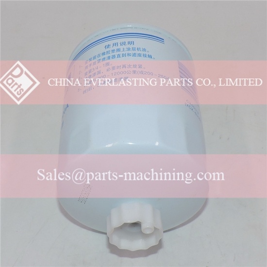 Separador de agua y combustible de moneda yuchai 150-1105020A 1501105020A reemplazo