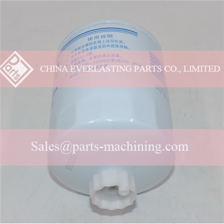Separador de agua y combustible de moneda yuchai 150-1105020A 1501105020A reemplazo