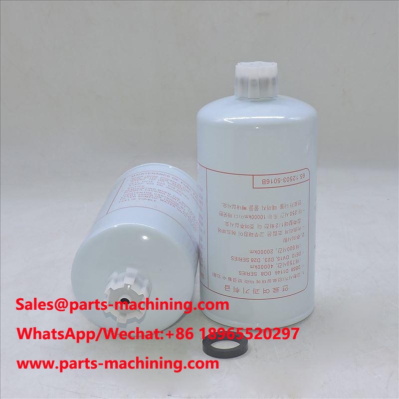 filtro de combustible 65.12503-5016B P551001 SFC-5705 FS1212
