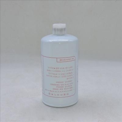 Fuel Filter 65.12503-5016B