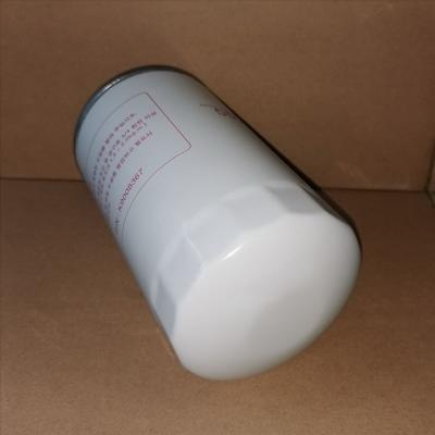 filtro de combustible K9008367 SN 25031 FF165
