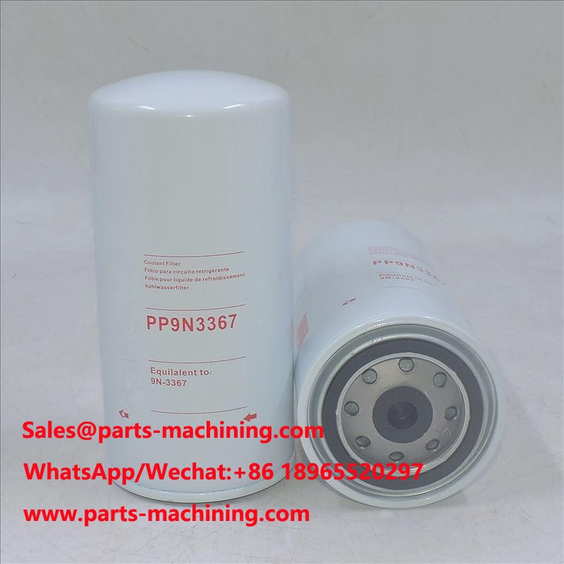 Coolant Filter 9N-3367