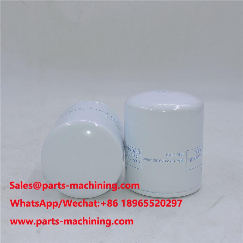 Filtro de aceite FAW 1012015AB01-0000