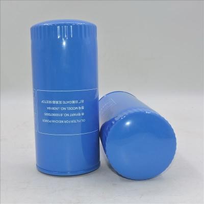 Filtro de aceite Weichai JX0818A LF4054 R010014