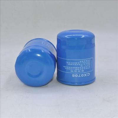 Filtro de combustible Yuchai CX0708 FC-38020