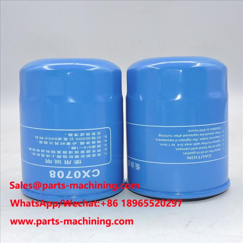 Fuel Filter CX0708