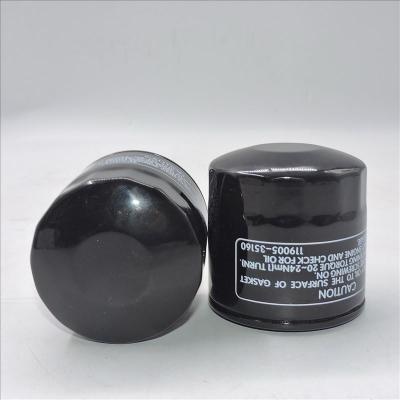 Filtro de aceite Yanmar 119005-35160 LF3657 P502438
