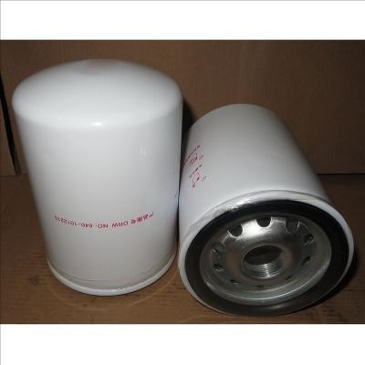 Filtro de aceite Yuchai JX1011B M30001012240A YJX6135