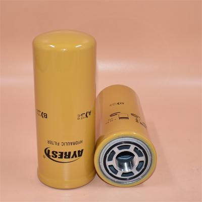 Hydraulic Filter 84469093