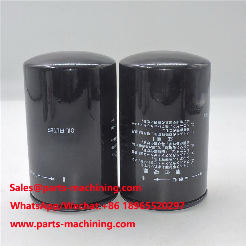 Oil Filter 1931127