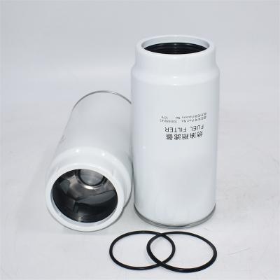 1000588583 Filtro de combustible 1069285S01 1000422381 1000424916 Referencia cruzada de Weichai