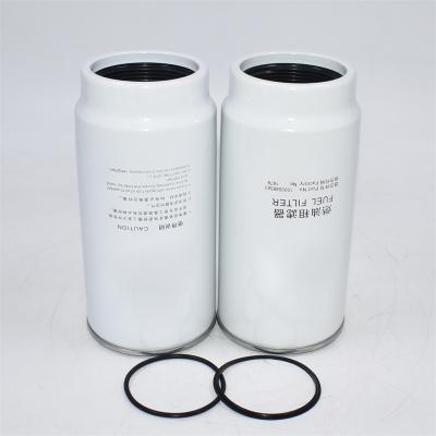 1000588583 Fuel Filter