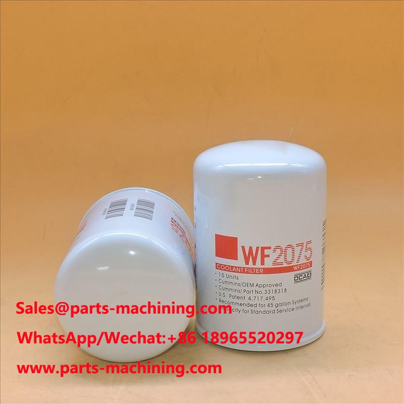 1246557H1 Coolant Filter
