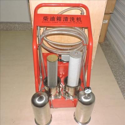 Proveedor profesional de máquinas de limpieza de tanques