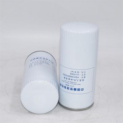 Filtro de aceite auténtico VG61000070005 46080160 619810 330560039 en stock