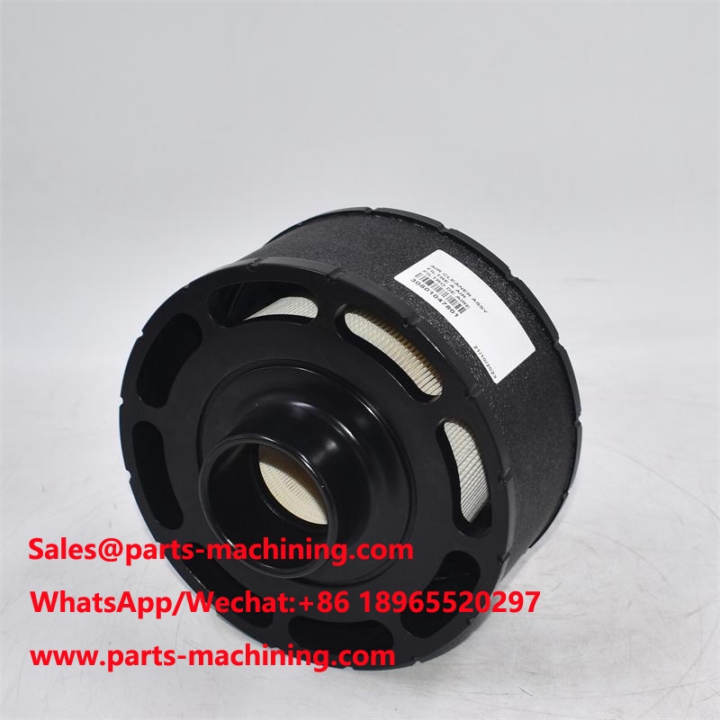 Filtro de aire AH1198 Equivalente a C085001
    