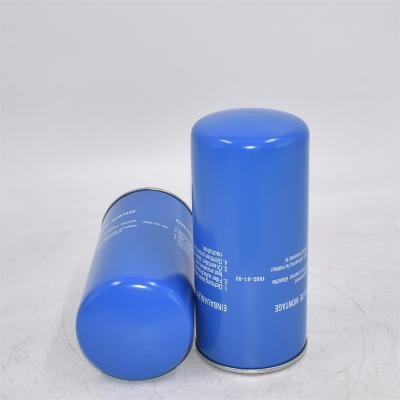 1502-51-02 Referencia cruzada del filtro de aceite SH85059
    