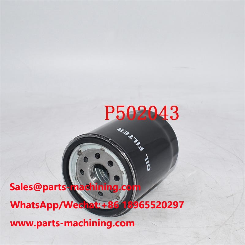 P502043 Oil Filter
