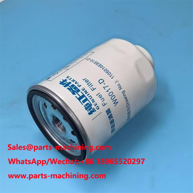 El filtro de combustible W0017-D reemplaza a W0017D