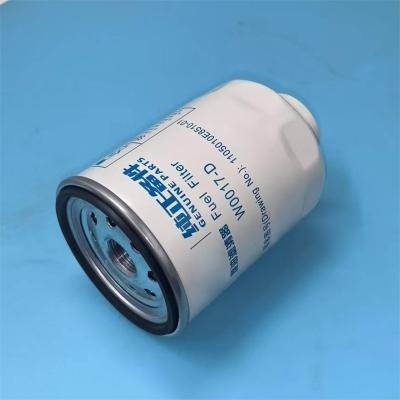 El filtro de combustible W0017-D reemplaza a W0017D