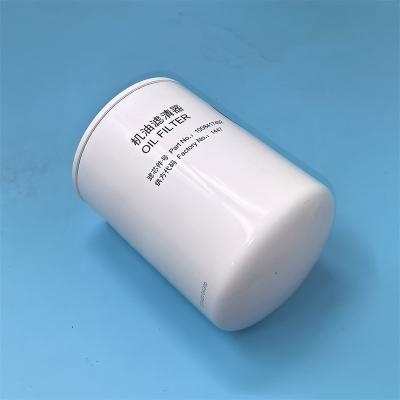 Referencia cruzada del filtro de aceite 1008417492
