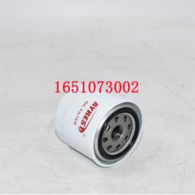 1651073002 Filtro de aceite SP4500 51348