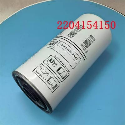 2204154150 Separador de aire y aceite SPA50080 DF5115