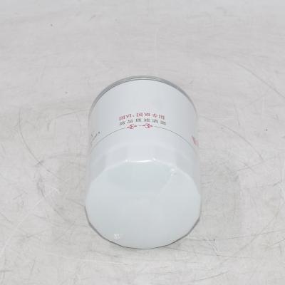 Filtro de aceite económico JX0810 P550934 B7469
