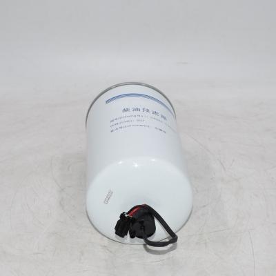 Conjunto de elemento filtrante C6500-1105350 Piezas de motor marino