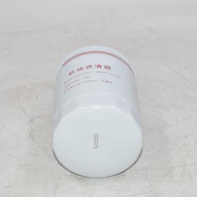 Filtro de aceite original M3000-1012240 M300-01012240A
