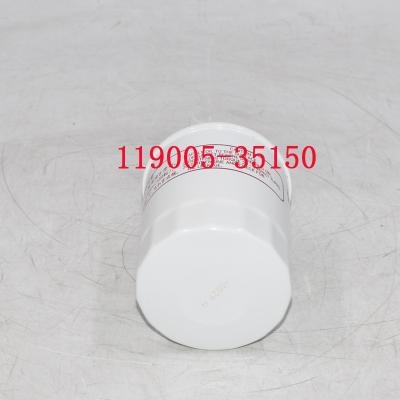 119005-35150 Reemplazo del filtro de aceite 119005-35151