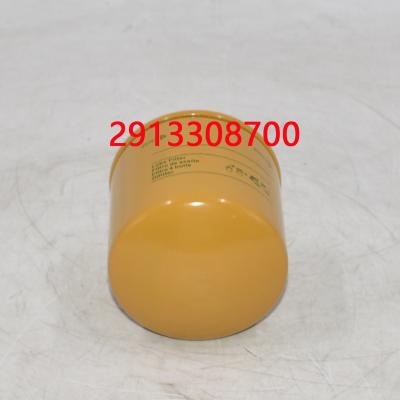 2913308700 Filtro de aceite B40073 para generador
