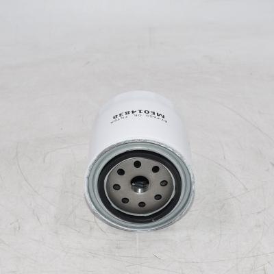 Filtro de aceite original ME014838 LF3524