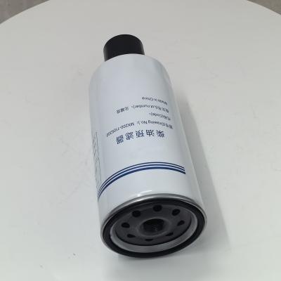 Filtro de combustible de piezas del motor MX200-1105350