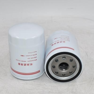 Filtro de aceite MKK80-1012240 MKK801012240