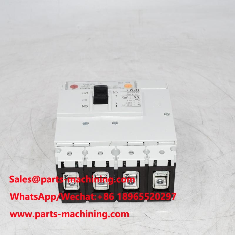 Reemplazo del disyuntor NZMS1-4-A25
