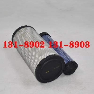 Filtro de aire para maquinaria pesada 131-8902 131-8903