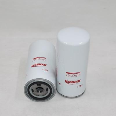 Filtro hidráulico OEM HF6141 750131063