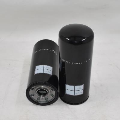 Filtro de aceite de protección del motor 148633-35400J 14863335400J