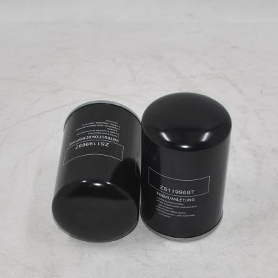 Filtro de aceite personalizado ZS1199687 WD94025