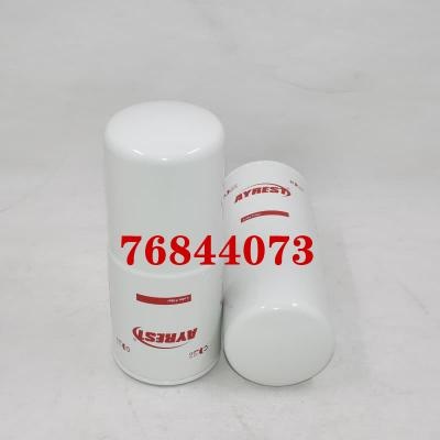 Filtro de aceite de repuesto 76844073