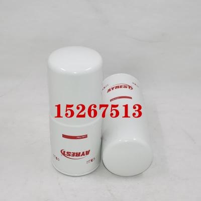 Filtro de aceite de rosca 15267513