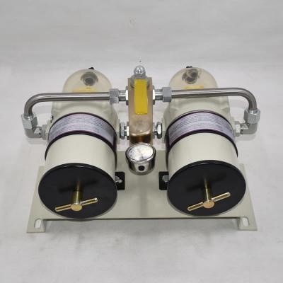 Conjunto separador de agua y combustible 75900FGX