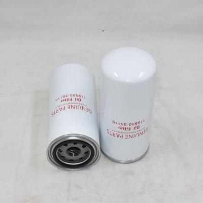 Filtro de aceite para motor marino 119593-35110 11959335110
